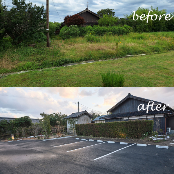 ���ԏ� before after